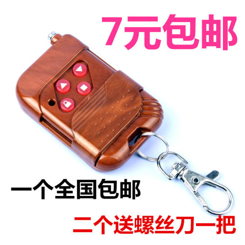对拷433/315电动卷帘门