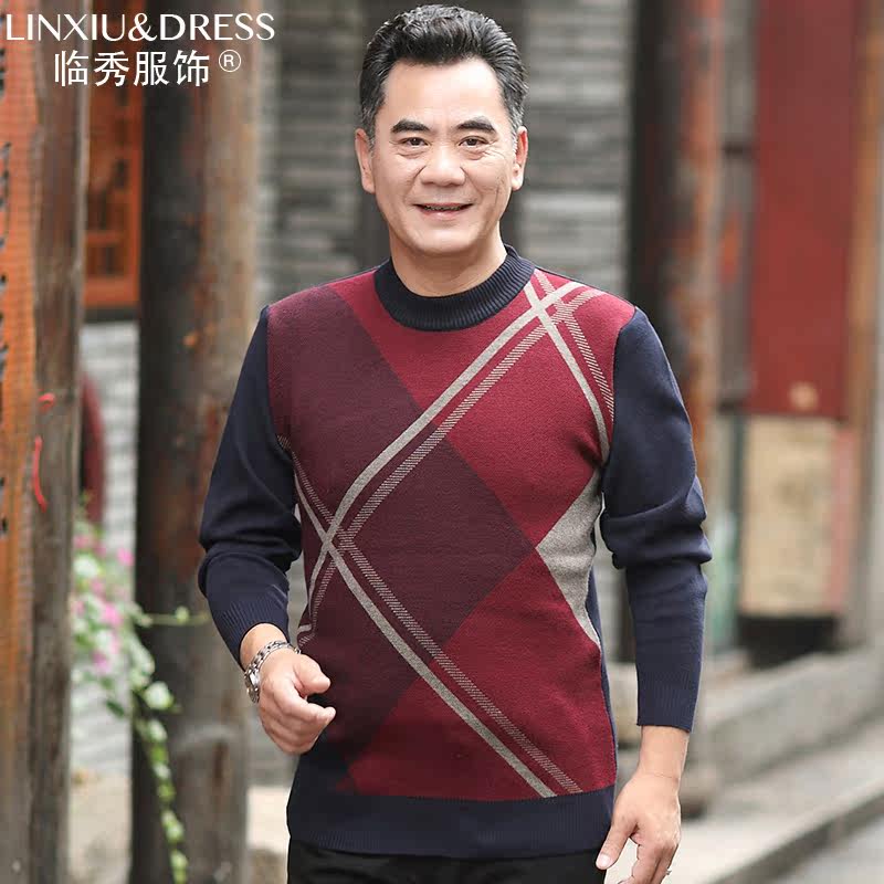 2019秋冬新款加厚毛衣40-50岁中年人圆领条纹爸爸装商务休闲男装在类目 男装, 针织衫/毛衣中 - 来自Buy2taobao.com提供专业的淘宝代购服务