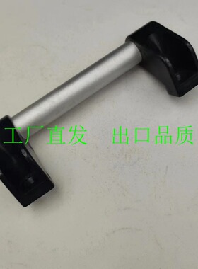 铝合金管型拉手UHFAP150/200/250/300/400/500/600工业管状拉手