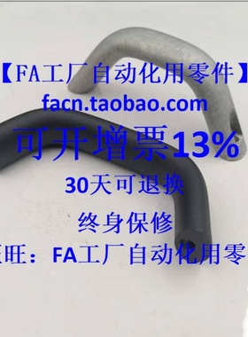 【工厂直销 】 HHDF19/ HHDF20/HHDF26/HHDFL19-20-26铝合金把手