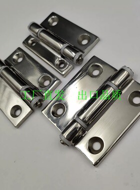 替代蓝普AS-HG-SUS-M3020/AS-HG-SUS-M3030/ M3040 /M4040不锈钢