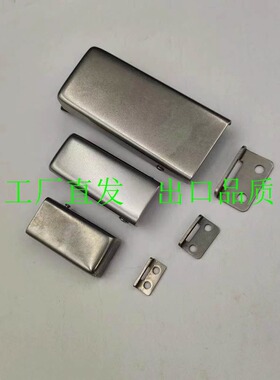 PKCS1 PKCS2 PKCS3 箱盖弹簧卡 304不锈钢搭扣拉伸箱扣卡扣门扣