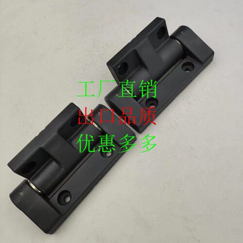 替代内镶型扭矩蝶形铰链 阻尼型 沉孔型 开 关闭型/ HG-JHW70/50G