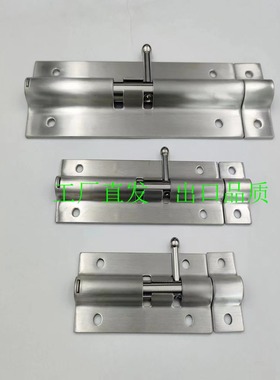 HHMT90 HHMT125 HHMT180不锈钢圆插销弹簧防震插销室内门插销