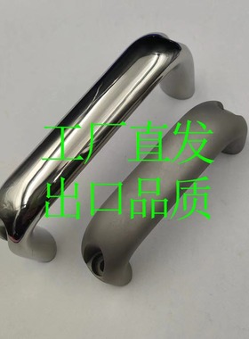 UABS26\20-100\112\120\128\160\180\192\300\350\400不锈钢拉手