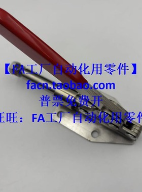 快速肘夹 LD-36020SS 恒压型不锈钢快速夹具夹钳