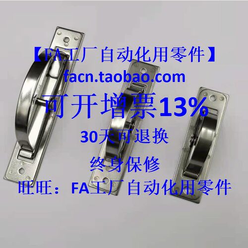 柜门拉手门锁门把手旋转拉手