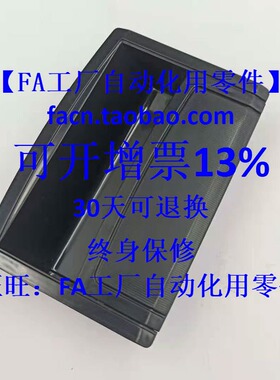 XAD86-A80/A120/A180 暗式拉手 内装型 快速安装型 B型 ABS树脂