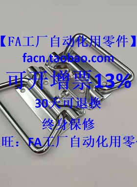 UWUASP102 UWUASPS102 不锈钢304拉手 C-UWUASPS100把手XAJ51-102