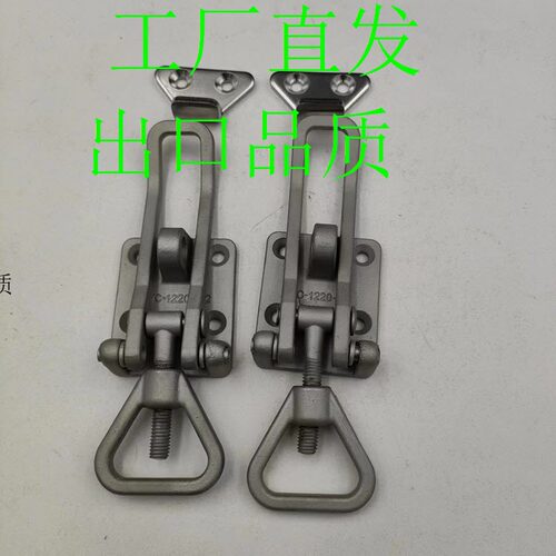 替代 不锈钢304扣件TF403C-CR/TF404C-CR/ST 型 带扣紧量调节功能