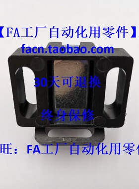 代替 日本 米思米磁力扣门吸GHML1440-P/GHML1440-S