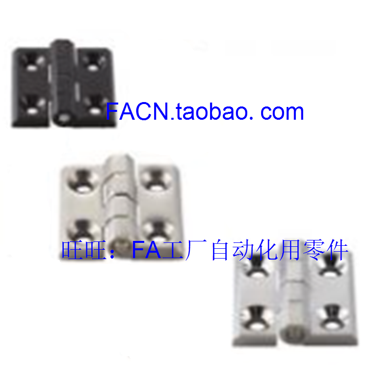 米思米C-HHZ/C-HHZB/C-HHSZD50 60 40 铸件型蝶形铰链STYTL\R