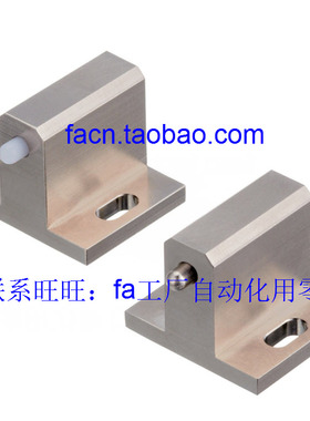 替换米思米 PJSB10 PJSB15 PJSB20  零件盒 用 柱塞块