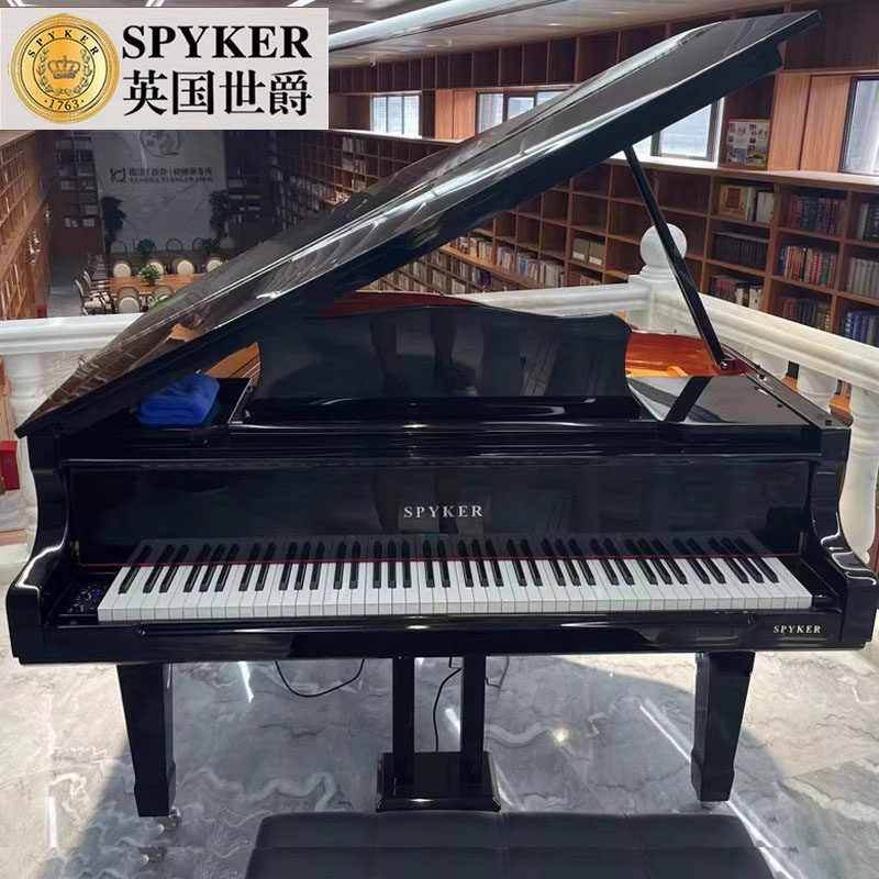 SPYKER品牌自动弹大三角钢琴专业舞台演奏商用家用智能三角琴W152