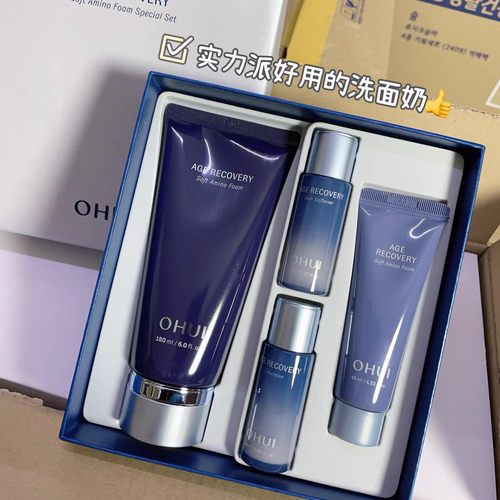 OHUI欧惠逆时空洗面奶套盒氨基酸