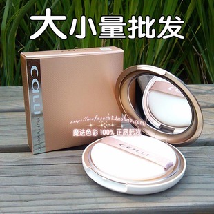 韩国calli卡丽定妆粉蜜粉饼控油遮瑕保湿持久不脱妆不卡粉学生20G