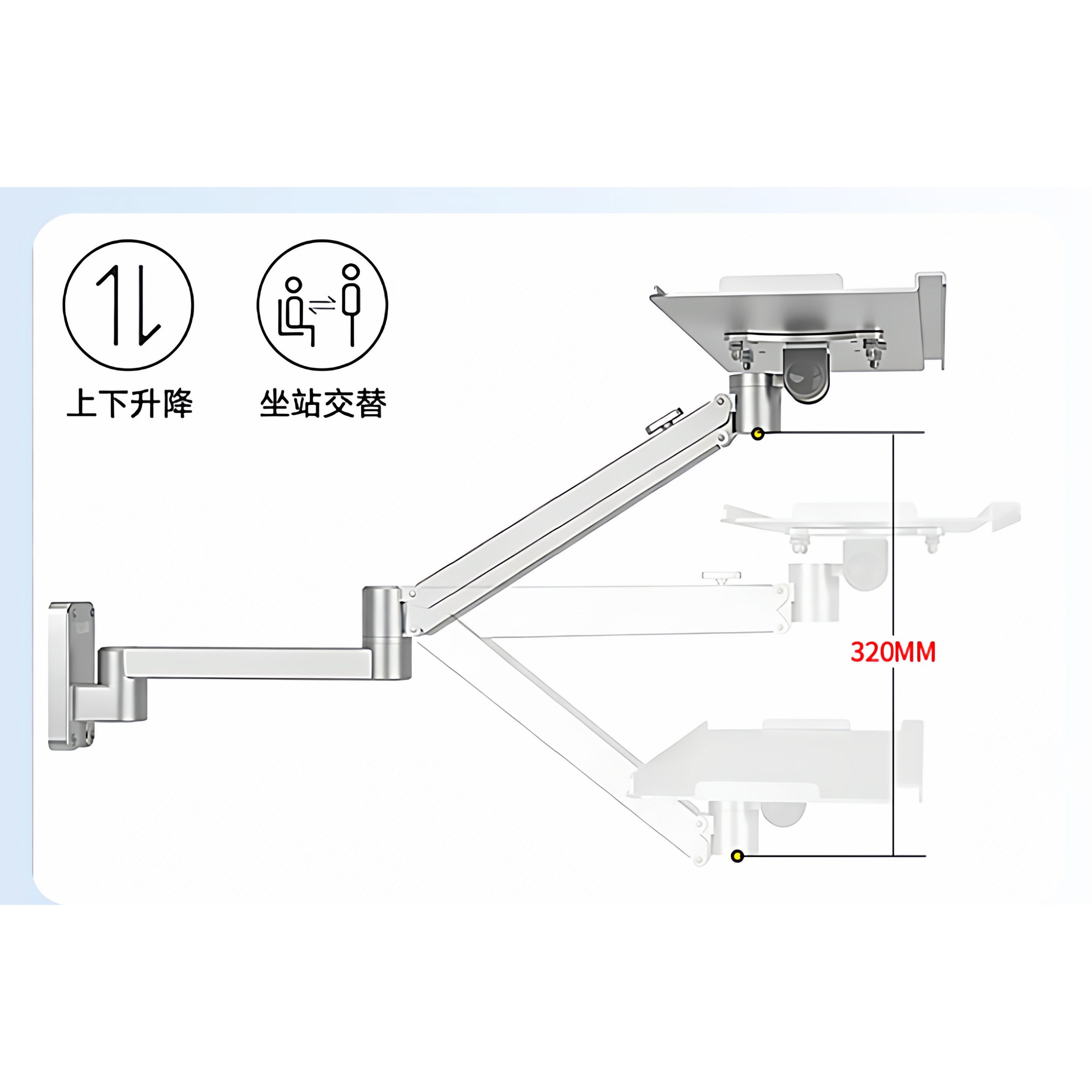 昊雄键盘支架托架可调节工业设备专用壁挂架鼠标键盘放置架悬浮升降支架伸缩旋转可折叠气压臂支架键盘支撑架