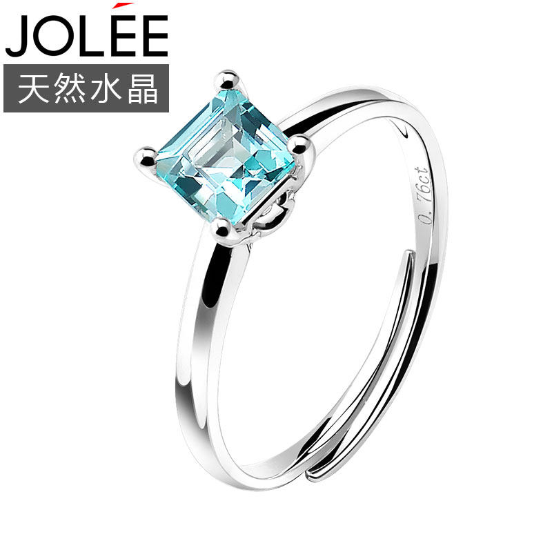 戒指女18K金托帕石彩色宝石配饰指环送女友老婆情人节生日礼物
