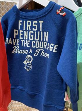 2025春秋新款DD童装男女儿童纯棉卫衣洋气企鹅刺绣毛圈棉植绒印花