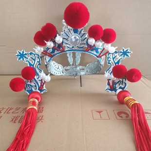 戏曲京剧豫剧头盔驸马套子驸马爷中状元官帽