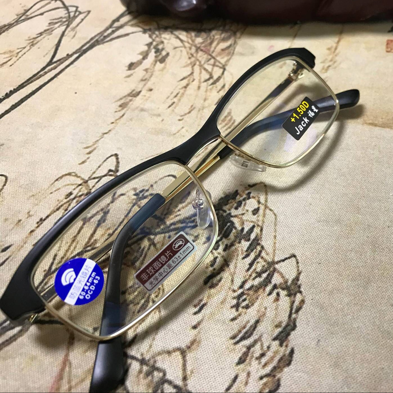 半框老花眼镜男式高清防蓝时尚
