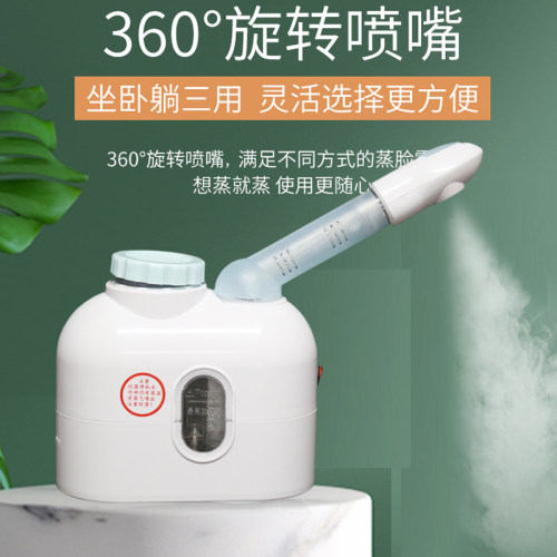 泰东家用单热可药包花苞经济实惠