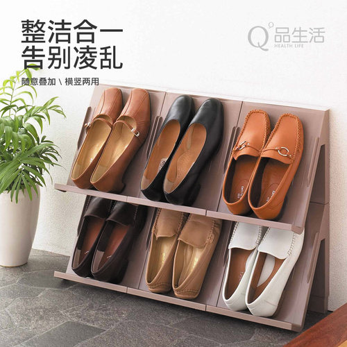 Iseto鞋架多少钱 Iseto鞋架价格 小麦优选