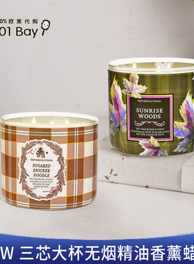 美国Bath&BodyWorks/BBW三芯蜡烛大杯精油香薰蜡烛 411g 经典款