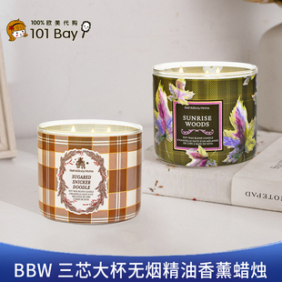 美国Bath&BodyWorks/BBW三芯蜡烛大杯精油香薰蜡烛 411g 经典款