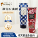 美国Bath&Body 226g 全身滋润香体多款 Works BBW身体霜润肤乳保湿