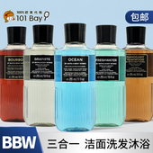 Works BBW男士 身体保湿 Bath&Body 沐浴露洗发洁面沐浴3合1款 295ml