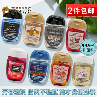 滋养29ml BBW迷你洗手液消毒抗菌免洗舒缓清洁保湿 Bath&Body Work