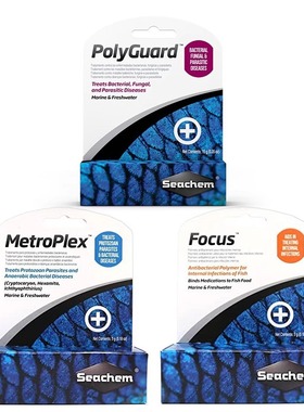 Seachem 美国海化 Focus KanaPlex Metroplex Neoplex SulfaPlex