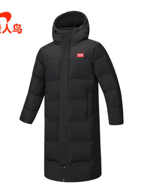 贵人鸟羽绒服男装正品2025冬季新款宽松长款运动休闲防风Y125507X