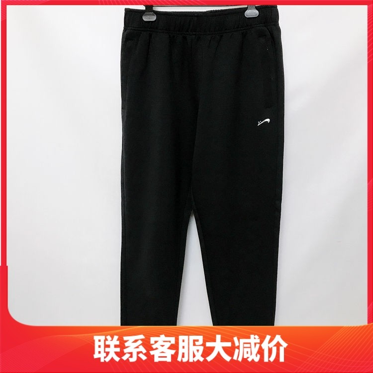 贵人鸟男裤长裤正品2023秋新款常规运动休闲针织卫裤收口5333D01