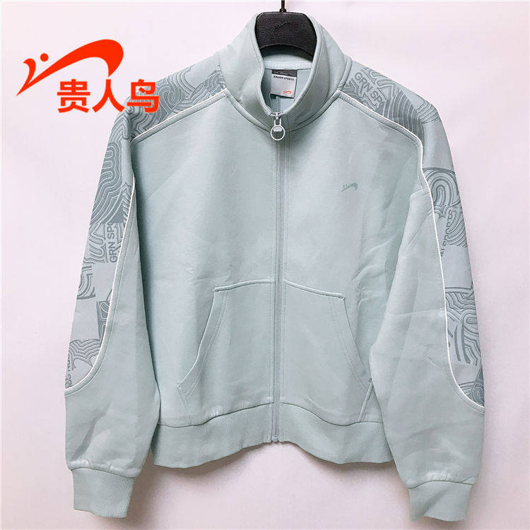 贵人鸟外套女装正品2023春新款运动休闲立领针织运动服装1031N58