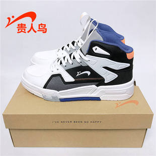 正品 板鞋 2024春季 皮面高帮运动休闲跑步鞋 E21E25 新款 贵人鸟男鞋