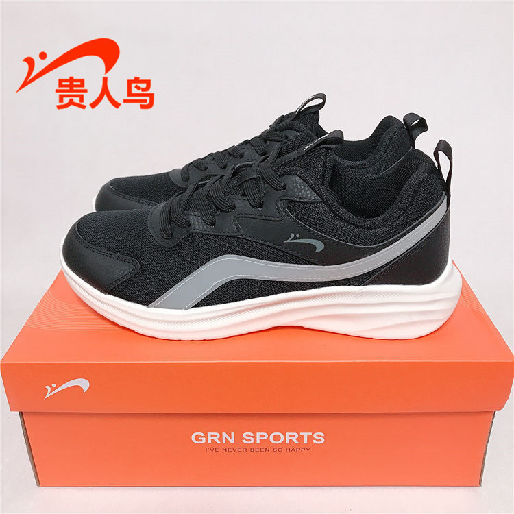 贵人鸟网面透气轻便运动休闲