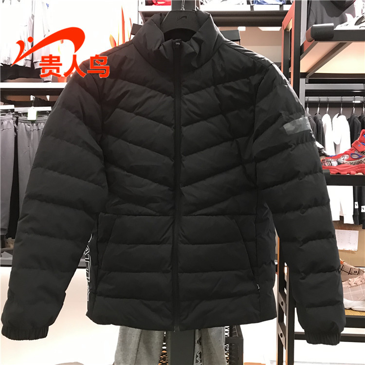 贵人鸟羽绒服男士立领加厚外套2024冬季新款男装运动服2005175