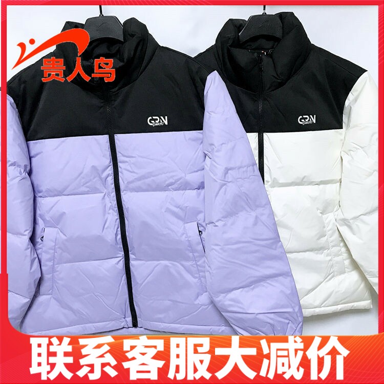 贵人鸟羽绒服女装正品2023冬款立领宽松运动休闲保暖防风2035B56