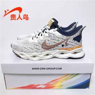 P22G17 飞织网面柔软透气健步运动休闲跑步鞋 贵人鸟男鞋 2024夏新款
