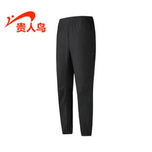 2023夏新款 正品 运动休闲梭织速干透气束脚5032Y11 长裤 贵人鸟男裤