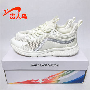 P22B65 圆头网面透气休闲运动跑鞋 P22B66 2024夏新品 贵人鸟男女鞋