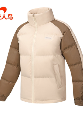 2024冬新款宽松运动羽绒服