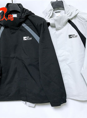 贵人鸟男装风衣正品2024春新款常规运动休闲防风保暖外套F1241005