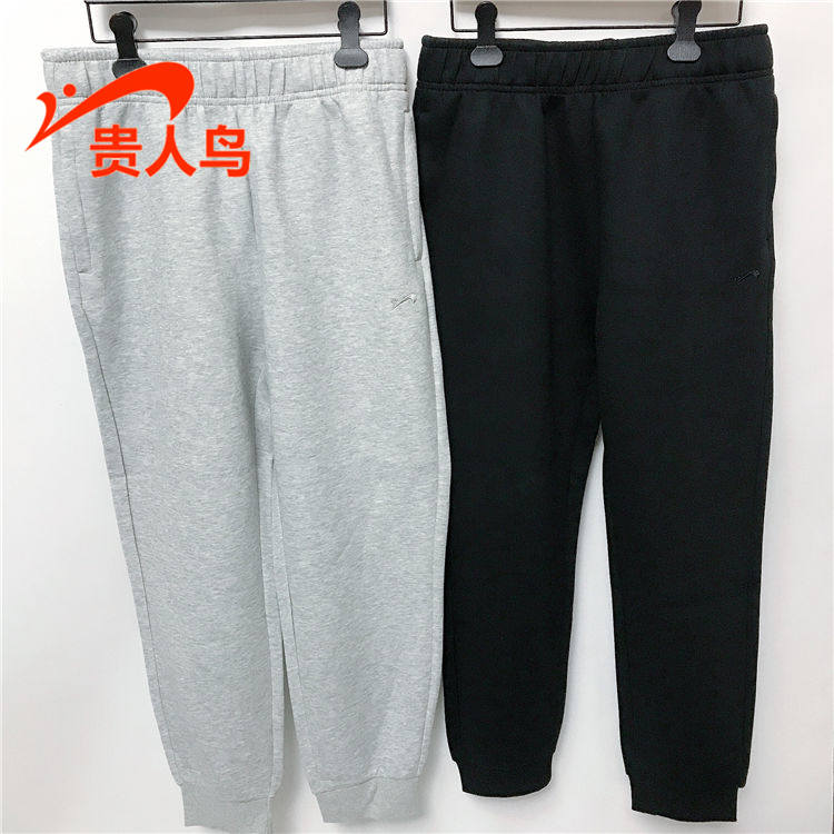 贵人鸟女运动裤九分针织