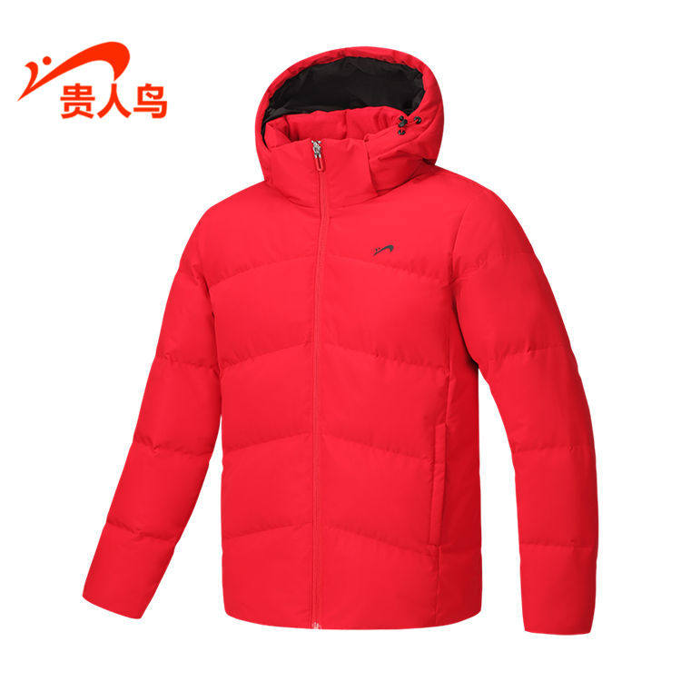 贵人鸟羽绒服男装正品2025冬季新款常规运动休闲防风Y1255149