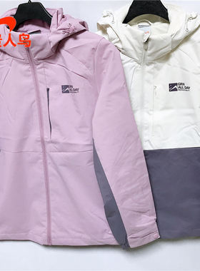 贵人鸟女装风衣正品2024春新款常规运动休闲防风保暖外套F2241012