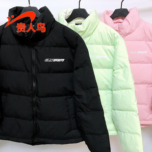 2025R71 宽松立领保暖2025M02 贵人鸟羽绒服女男短款 2024冬情侣款