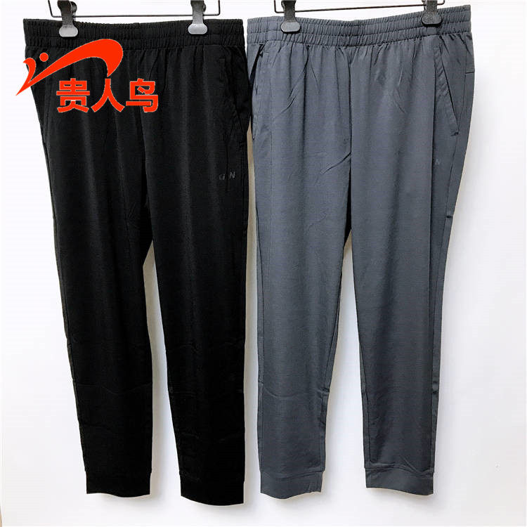 贵人鸟九分裤男2022夏季新款黑色直筒速干透气休闲运动裤C522H89